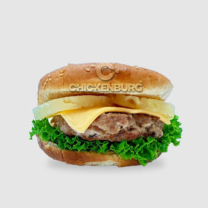 10 Ananas Burger 300x300