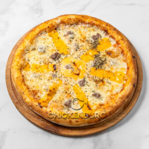 21 Beef Cheese Pizza 300x300