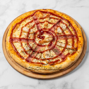 24 Legende Pizza 300x300