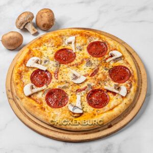 25 Italiano Pizza 300x300